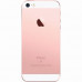 Купить Apple iPhone SE 32Gb Rose Gold