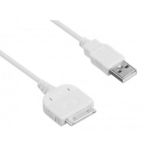 Купить Кабель Kit USB 2.0 (Apple 30pin) Data and Charge Cable 1m (White)