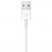 Купить Зарядное устройство для Apple Watch Magnetic Charger to USB Cable (0.3 m) (MU9J2)
