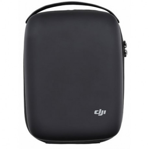 Купить Сумка Portable Charging Station Carrying Bag Part 32 для DJI Spark (CP.PT.00000113.01)
