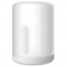 Купить Умный ночник Xiaomi Home Bedside Lamp 2 White (MJCTD02YL/MUE4085CN)
