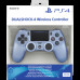 Купить Беспроводной джойстик Dualshock 4 V2 Titanium Blue (PS4)