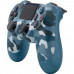 Купить Беспроводной джойстик Dualshock 4 V2 Blue Camouflage (PS4)