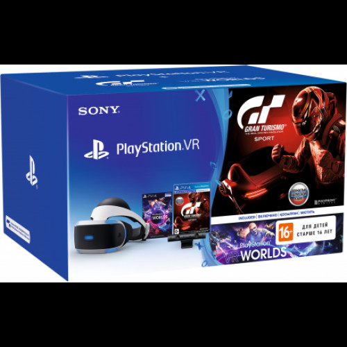 Купить Очки виртуальной реальности Sony PlayStation VR + камера + VR Worlds + Gran Turismo Sport (9951162)