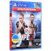 Купить Игра UFC 2 - Хиты PlayStation (PS4, Английская версия)