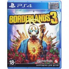 Игра Borderlands 3 (PS4, Русские субтитры)