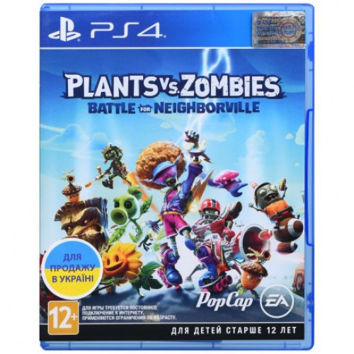 Купить Игра Plants vs. Zombies: Battle for Neighborville  (PS4, Английская версия)