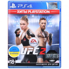 Игра UFC 2 - Хиты PlayStation (PS4, Английская версия)