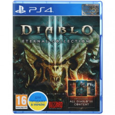 Игра Diablo III: Eternal Collection для Sony PS 4 (русская версия)