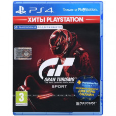 Игра Gran Turismo Sport (поддержка VR) - Хиты PlayStation (PS4, Русские субтитры)