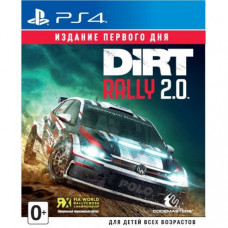 Игра Dirt Rally 2.0. Издание первого дня для Sony PS 4 (русские субтитры)