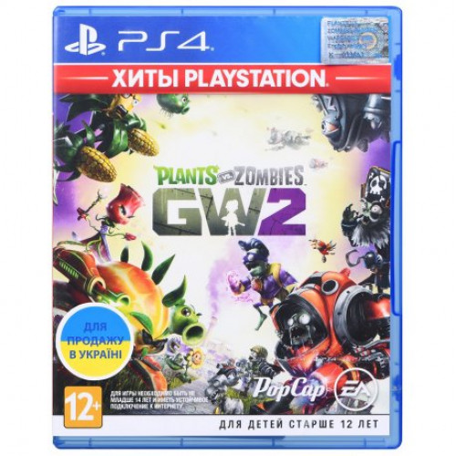 Купить Игра Plants vs. Zombies Garden Warfare 2 - Хиты PlayStation (PS4, Английская версия)