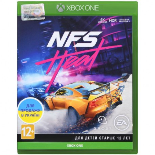 Купить Игра Need for Speed Heat (Xbox One, Русская версия)