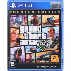 Игра Grand Theft Auto V (GTA 5): Premium Online Edition (PS4, Русские субтитры)