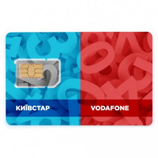 Пара красивых номеров Киевстар + Vodafone (068)(066)-581-09-09