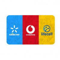 Трио красивых номеров Киевстар + Vodafone + Life:)  (098)(066)(093)-782-40-40