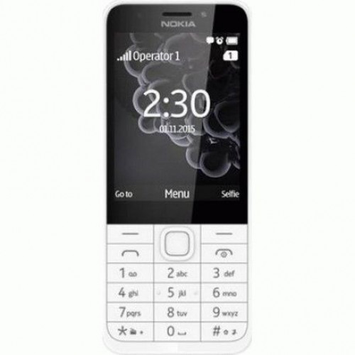 Купить Nokia 230 Dual Sim Silver White