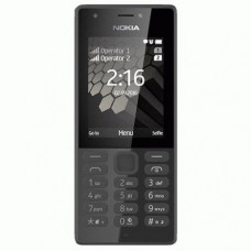 Nokia 216 Dual Sim Black