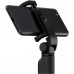 Купить Трипод Xiaomi Selfie Stick Tripod Black (FBA4053CN)