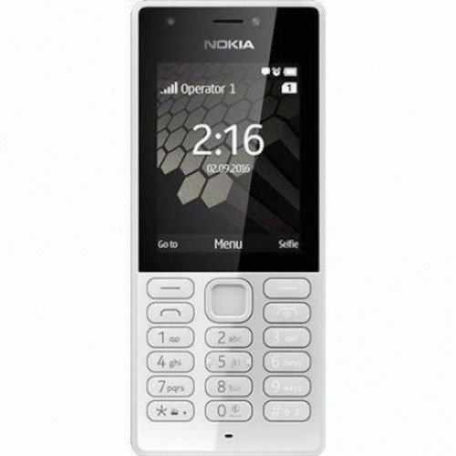Купить Nokia 216 Dual Sim Grey