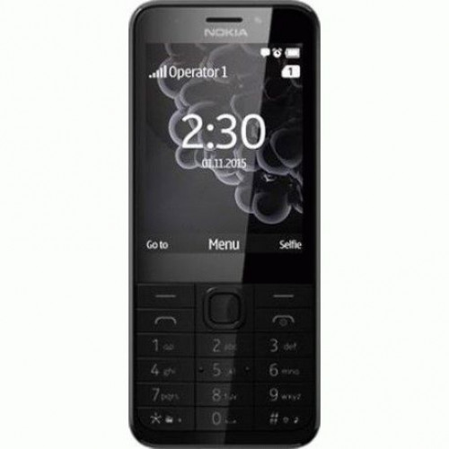 Купить Nokia 230 Dual Sim Dark Silver