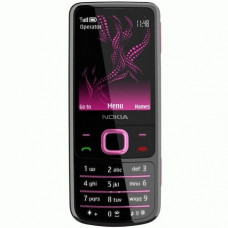 Nokia 6700 classic Illuvial Pink Collection