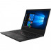 Купить Ноутбук Lenovo ThinkPad E485 (20KU000MRT)