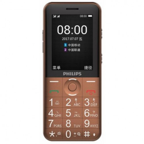 Купить Philips Xenium E331 Dual SIM Brown