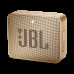 Купить JBL Go 2 Champagne (JBLGO2CHAMPAGNE)