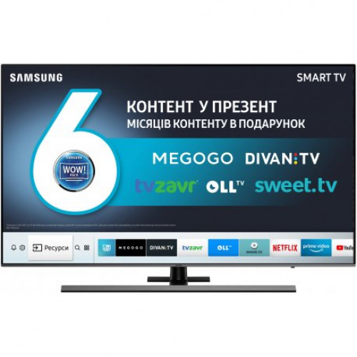 Купить Телевизор Samsung UE49NU8070UXUA