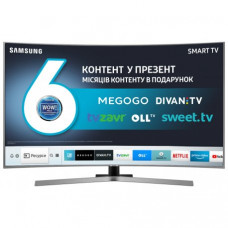 Телевизор Samsung UE49NU7670UXUA Silver