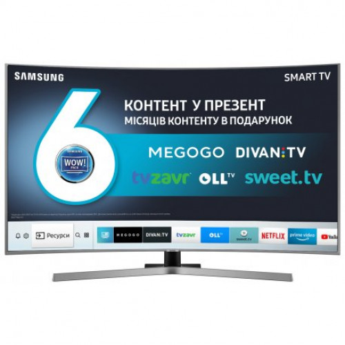 Купить Телевизор Samsung UE49NU7670UXUA Silver