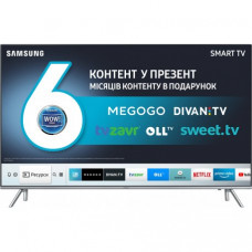 Телевизор Samsung UE82MU7000UXUA