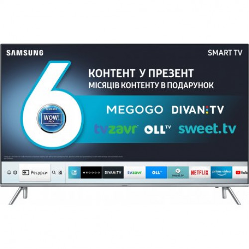 Купить Телевизор Samsung UE82MU7000UXUA