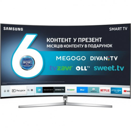 Купить Телевизор Samsung UE65MU9000UXUA