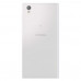 Купить Sony G3312 Xperia L1 White