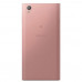 Купить Sony G3312 Xperia L1 Pink