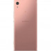 Купить Sony G3112 Xperia XA1 Pink