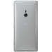Купить Sony Xperia XZ2 H8266 Liquid Silver
