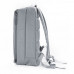 Купить Рюкзак для ноутбука Xiaomi Mi minimalist urban Backpack Light Grey (ZJB4066GL/MiCB_LG/ZJB4029CN)