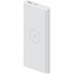 Купить Внешний аккумулятор с беспроводной зарядкой Xiaomi Power Bank Mi Wireless Youth Edition 10000 mAh White