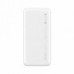 Купить Xiaomi Redmi Power Bank 20000mAh Type-C White (PB200LZM) (VXN4265CN)