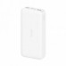 Купить Xiaomi Redmi Power Bank 20000mAh Type-C White (PB200LZM) (VXN4265CN)