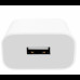 Купить Сетевое зарядное устройство Xiaomi Mi Adaptor EU White (MDY-09-EW)