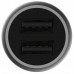 Купить Автомобильное зарядное устройство Xiaomi Mi Car Charger Pro 2 USB Silver (GDS4104GL)