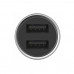 Купить Автомобильное зарядное устройство Xiaomi Roidmi Car Charger C1 Silver (1A100CNA/1A100OVA)